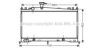 MAZDA LF2115200B Radiator, engine cooling